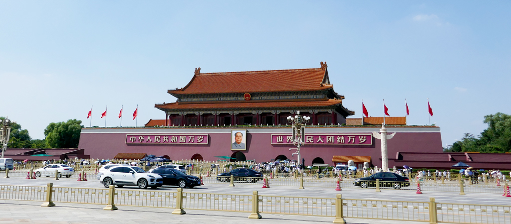 Puerta de Tiananmen en Pekín